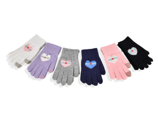 2535 (16см) хутро mix, 12 (8-12), <strong>65</strong>, зима