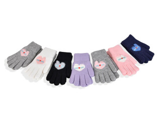 2537 (16см) хутро mix, 12 (5-7), <strong>75</strong>, зима