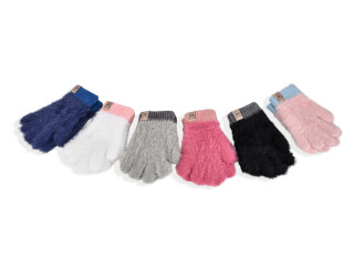 2517 (15см) хутро mix, 12 (5-7), <strong>70</strong>, зима