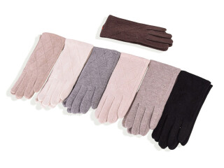 W023 mix, 12 (6,5-8,5), <strong>95</strong>, демісезон