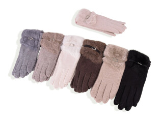 W026 mix, 12 (6,5-8,5), <strong>95</strong>, демісезон