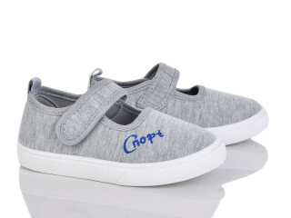 W121-4, 12 (26-31), <strong>200</strong>, демісезон