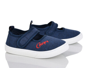 W125-5, 12 (26-31), <strong>200</strong>, демісезон