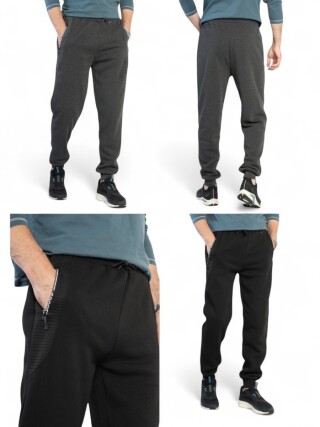 6120 mix, 4 (L-3XL), <strong>195</strong>, зима