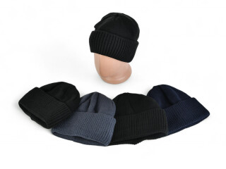 Y17-5 mix, 5 (56-62), <strong>120</strong>, зима