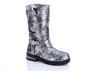 W121 silver, 8 (32-37), <strong>350</strong>, зима