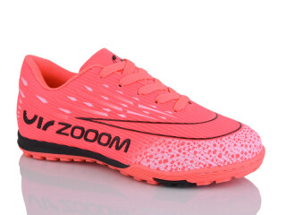 555F, 8 (33-38), <strong>460</strong>, демісезон