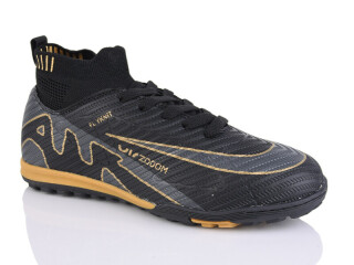 322A, 8 (33-38), <strong>460</strong>, демісезон