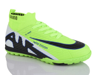 322V, 8 (33-38), <strong>460</strong>, демісезон