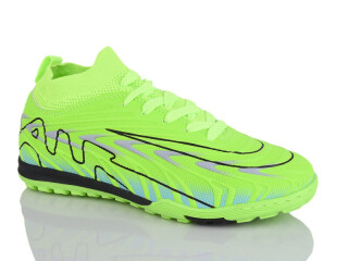 556V, 8 (33-38), <strong>460</strong>, демісезон