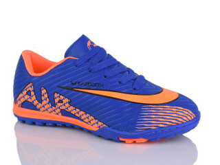 6777Z, 8 (33-38), <strong>460</strong>, демісезон