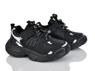 G2587-3A, 8 (32-37), <strong>600</strong>, демісезон