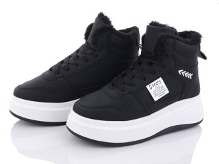 N045-1, 8 (36-41), <strong>350</strong>, зима