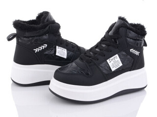 N045-2, 8 (36-41), <strong>350</strong>, зима