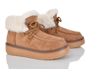 G20-5, 8 (36-41), <strong>630</strong>, зима