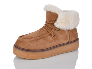 G20-5, 8 (36-41), <strong>630</strong>, зима