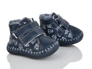 D120-1 navy, 4 (18-21), <strong>340</strong>, зима