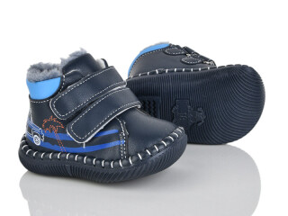 D121-1 navy, 4 (18-21), <strong>340</strong>, зима