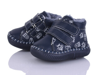 FD120 navy, 8 (18-21), <strong>350</strong>, зима