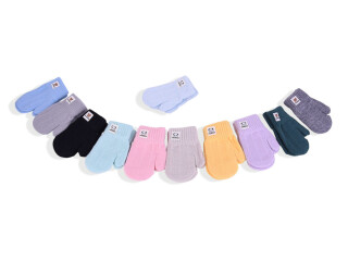 1611S mix, 12 (0,6-1,5), <strong>50</strong>, зима