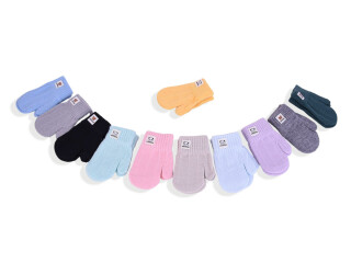 1611M mix, 12 (2-4), <strong>50</strong>, зима