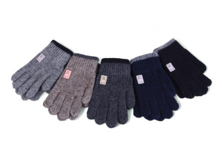 1361S mix, 12 (6-8), <strong>65</strong>, демісезон