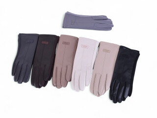 701-2 mix, 12 (6,5-8,5), <strong>115</strong>, зима