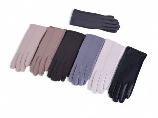 701-6 mix, 12 (6,5-8,5), <strong>115</strong>, зима