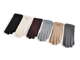 DB02 mix, 12 (6,5-8,5), <strong>90</strong>, зима