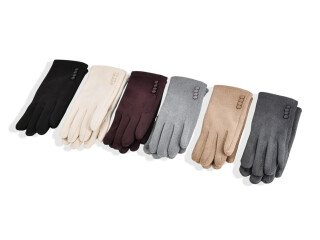 DB05 mix, 12 (6,5-8,5), <strong>90</strong>, зима