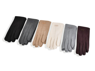 DB07 mix, 12 (6,5-8,5), <strong>90</strong>, зима