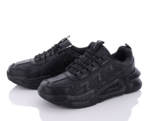 A3348A-1, 8 (41-46), <strong>16.5</strong>, демісезон