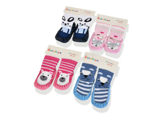 Чешки 001 mix, 12 (16-21), <strong>78</strong>, зима