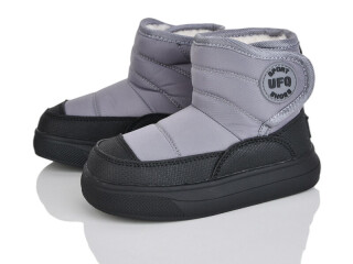 T708-2-3, 8 (27-32), <strong>595</strong>, зима