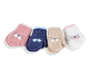 2525 (1-2) mix, 12 (1-2), <strong>70</strong>, зима