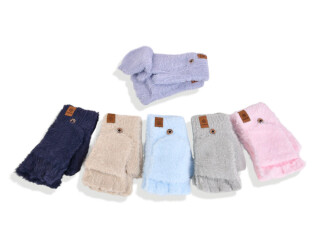 2504 (15-20) mix, 12 (15-20), <strong>80</strong>, зима