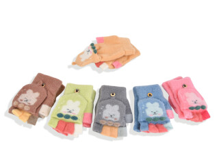 2502 (5-7) mix, 12 (5-7), <strong>80</strong>, зима