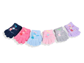 2511 (2-4) mix, 12 (2-4), <strong>65</strong>, зима