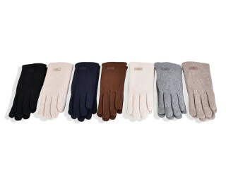 A16-2 mix, 12 (6,5-8,5), <strong>125</strong>, зима