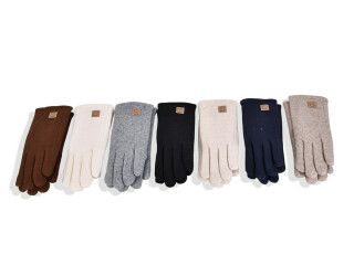 A16-1 mix, 12 (6,5-8,5), <strong>125</strong>, зима