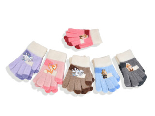 2528 (3-6) mix, 12 (3-6), <strong>65</strong>, зима