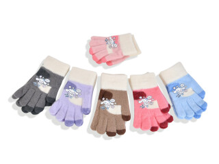 2528 (6-10) mix, 12 (6-10), <strong>65</strong>, зима