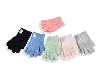 2519 (3-5) mix, 12 (3-5), <strong>65</strong>, зима