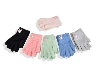 2519 (5-8) mix, 12 (5-8), <strong>65</strong>, зима