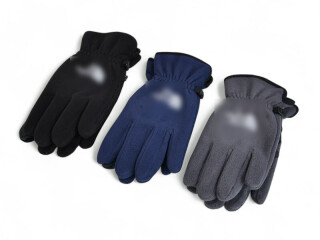 A7-BM1 mix, 12 (L-2XL), <strong>140</strong>, зима