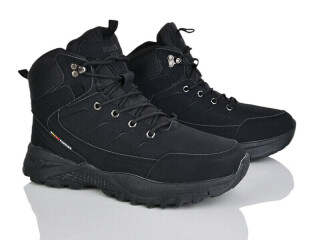 4243-A9005-1, 8 (41-46), <strong>600</strong>, зима