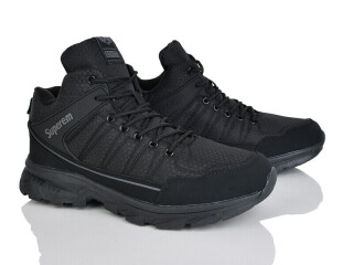 4243-A8970-1, 8 (41-46), <strong>600</strong>, зима