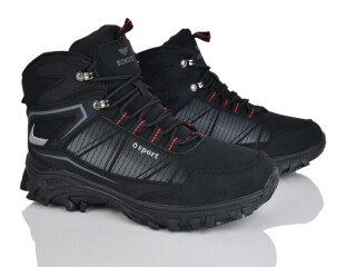 4243-A9019-3, 8 (41-46), <strong>600</strong>, зима