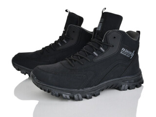 4243-A8973-2, 8 (41-46), <strong>600</strong>, зима