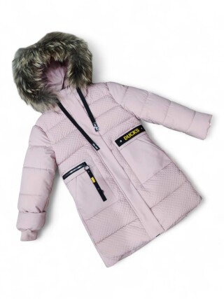 88-155 пудровий, 5 (9-13), <strong>36.5</strong>, зима